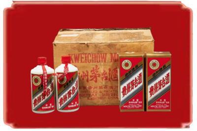 开封市兰考烟酒回收老茅台酒.jpg