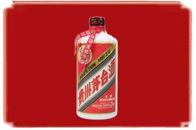 开封市兰考烟酒回收老茅台.jpg