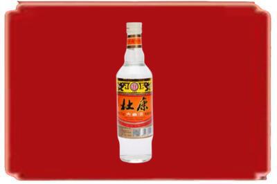 开封市兰考烟酒回收杜康.jpg