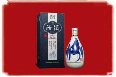 开封市兰考烟酒回收汾酒.jpg