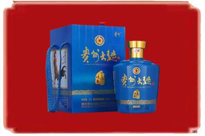开封市兰考烟酒回收贵州大曲.jpg