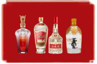 开封市兰考烟酒回收国内名酒.jpg