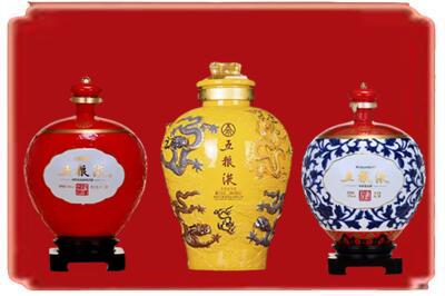 开封市兰考烟酒回收五粮液各种摆件.jpg