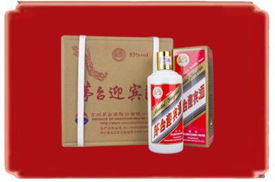 开封市兰考烟酒回收茅台迎宾酒.jpg